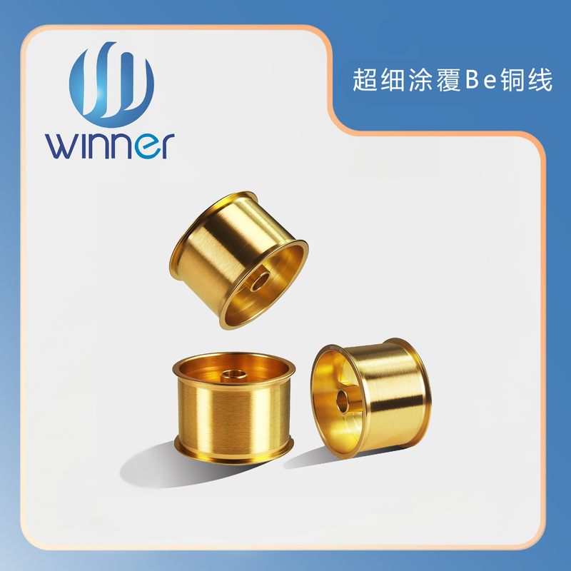 99.99٪ سیم اتصال خالص BeCu 0.01-0.4mm برای بسته بندی نیمه هادی